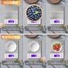Bomata B606 Digital Kitchen Scale, 0.03 oz (0.1 g), 11.0