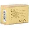 Kalis Seijo Kalis Natural Soap Workshop Rice Bran Soap, 4.9