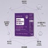 lactotemy Tripeptide collagen powder, ultra-low molecule young collagen, tripeptide retinol