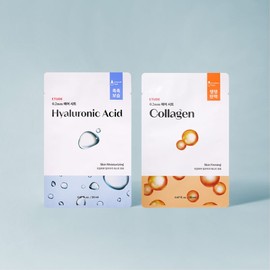 Etude [Etude] 0.2 Therapy Air Mask NEW 20 sheets SET / [에뛰드] 0.2 테라피 에어마스크 NEW 20매 SET