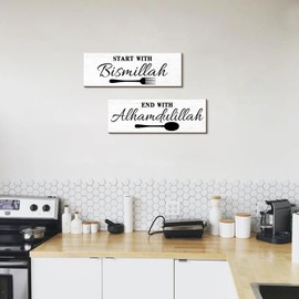 Islamic Wall Decor - Start with Bismillah, Appreciate with MashaAllah, End with Alhamdulillah, Rustic Wood Bismillah Wall Decor Islamic Decorations for Home Islamic Home Decor Gift