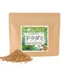 健康・野草茶センター ドクダミ茶 健康茶 国産 無添加 茶葉100％ 粉末 パウダー 100g