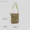 Hanpu Kobo Shoulder Bag [Shoulder Bag, Men's, Women's, Canvas, Shoulder