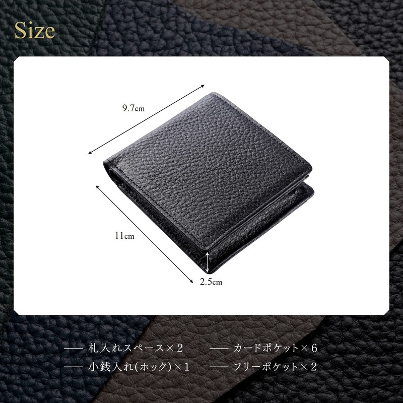 TASUKI Men's Bi-fold Wallet, Made in Japan, Himeji Leather, Genuine