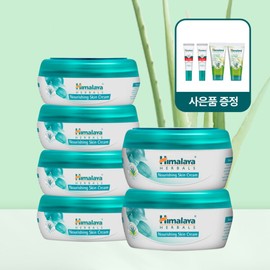 Himalaya (현대홈쇼핑)현대 단독 기획 96년 역사 히말라야 수분크림 150ml 2개+50ml 4개+립밤2개+님젤워시1 (Hyundai Home Shopping) Hyundai Exclusive Plan 96-Year History Himalayan Moisture Cream 150ml 2pcs + 50ml 4pcs + 2 Lip Balms + 1 Neem Gel Wash
