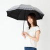 Parasol, UV Protection, 100% Light Blocking, Thermal Blocking, Folding Umbrella,