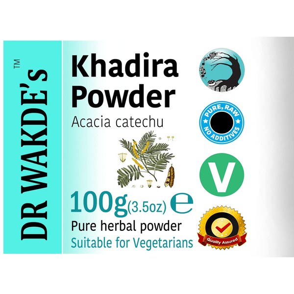 Khadira Powder (Acacia catechu) - 100g (3.5oz)