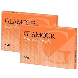 プエラリアミリフィカ グラマーエピソードサプリ【Glamour Episode】60tab2箱セット(120日分)