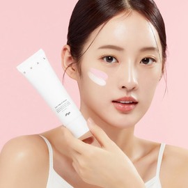 Ayu Ayu Dual Tone-up Cream 1+1 / 아유아유 듀얼 톤업 크림 1+1