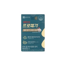 Chong Kun Dang Health Promega Vegetable Omega 3 Altige Dual 60 Capsules / 종근당건강 프로메가 식물성 오메가3 알티지 듀얼 60캡슐