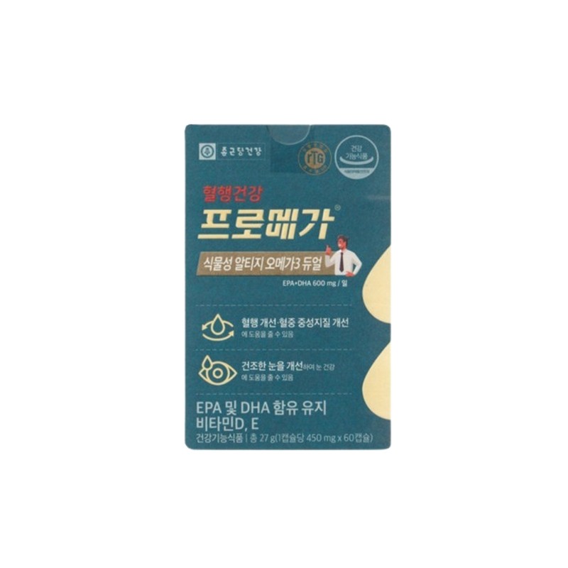 Chong Kun Dang Health Promega Vegetable Omega 3 Altige Dual