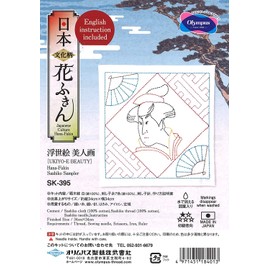 Olympus Thread Sashiko Hana Fukin Ukiyo-E Beauty Fabric Printed Embroidery Kit