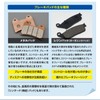 PFP Motorcycle Brake Pads CBR250R, V-Strom 250, GSX250R PF1472