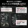 BurnZ Elbow Sleeve Left and Right Set, Elbow Support, Muscle
