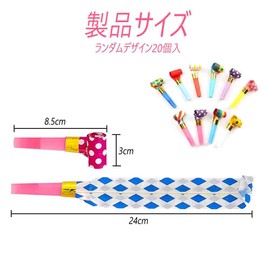 LIKENNY 20 Pcs Colorful Cheer Blowing Whistles for Kids Party Decoration Party Event Birthday Party Props (Random Pattern)