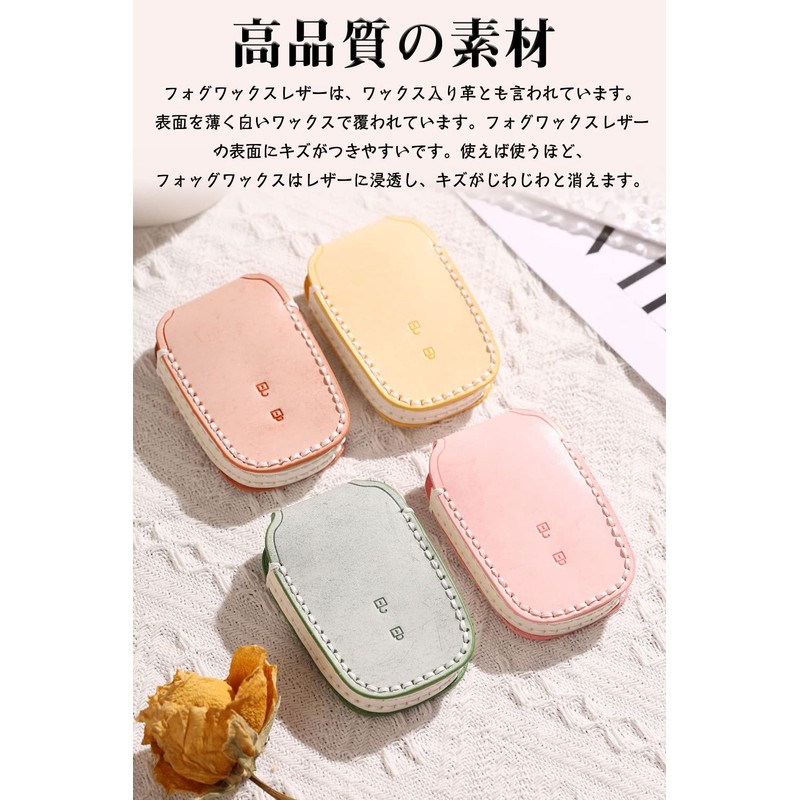 Key Case, For Toyota, Smart Key Case, Key Cover, Genuine