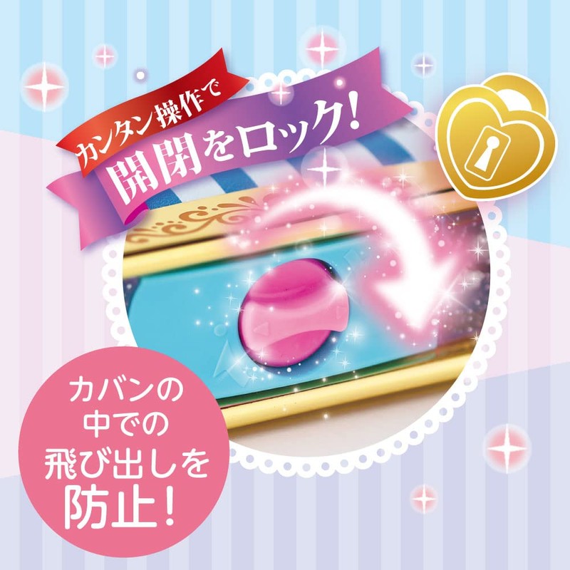 Sonic FD-5681-V Liana Tiara Allock Pencil Case, Slim on Both