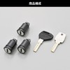 Jibi SLR103 Key Cylinder for Smart Security Lock with Spare