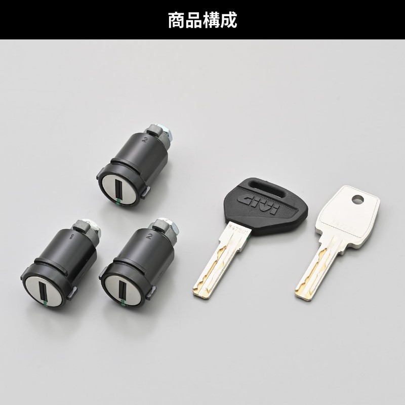Jibi SLR103 Key Cylinder for Smart Security Lock with Spare