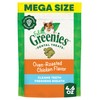 Greenies Feline Veterinarian-Recommended Adult Natural Dental Cat Treats, Oven Roasted