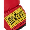 Benlee Rocky Marciano Boxing Training Gloves Rodney, 14