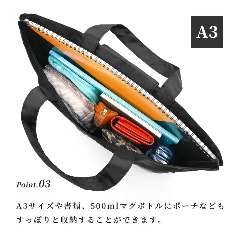 Plex Folding Formal Bag, Sub Bag, Large Capacity, Lightweight, Tote,