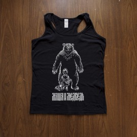 Krampus Store Masha and the Bear Fairy Tale Russian Fantasy Tank Top - S