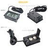 Samcos LCD Digital Thermometer, Temperature Monitor, Waterproof Temperature Probe, For