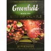 Greenfield Redberry Crumble Pyramid Collection 20 Pyramids In Special Foil