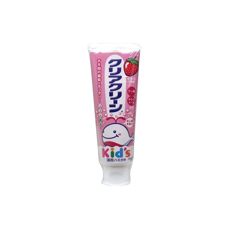 Kao Clear Clean Kids Strawberry, 2.5 oz (70 g)