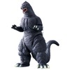 バンダイ(BANDAI) Movie Monster Series Godzilla (1991)