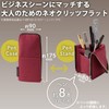 KOKUYO Neo Critz Flat Biz Pencil Case, blk