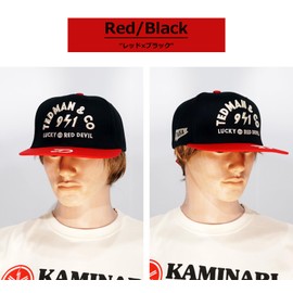 Tedman TEDMANS tdc-9200 Men's Logo 3D Embroidered Twill Straight Cap Hat, red/black