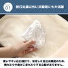 MaT store Folding Washbowl, Travel, Laundry, Convenient Goods, Portable, Outdoor,