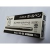Pilot BSGC-10B-BB Oil Based Ballpoint Pen, Super Grip G, Cap