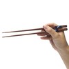 【Ohama-Produced Dishwasher Safe Chopsticks】 Natural Wood, Made in Japan, High-Quality,