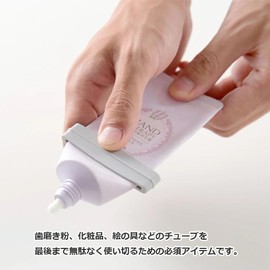 Audiophan Tube Squeezer, Toothpaste, Cosmetics, Paint, Diaphragm, Large, Medium, Small Set, Gray, 1.6 - 2.4 inches (40 - 60 mm) Tubes, Single Use Master Squeezer Set, Everyday Squeezer Festival,