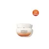 Sulwhasoo [공통]탄력크림EX 50ml [Common] Elasticity Cream EX 50ml