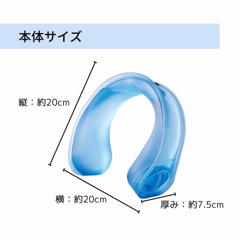 Cold Cold Hand Held Ice Bag, Hands-Free Neck Hanging Ice