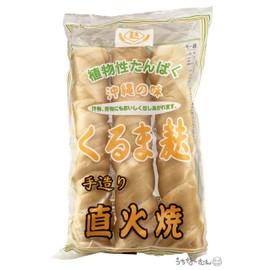 Kariyushi Seifu Handmade Direct-Fired Kurumabu 3 Sticks 1 Pack with Uchinaa Mun Seal