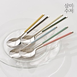 1+1 Ara 316 Color Ceramic Newlywed Cutlery Set 7 Colors / 1+1 아라 316 컬러 세라믹 신혼부부 수저세트 7color