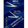 Haircut, Hair Cutting Scissors Set, Scissors, Left/Right