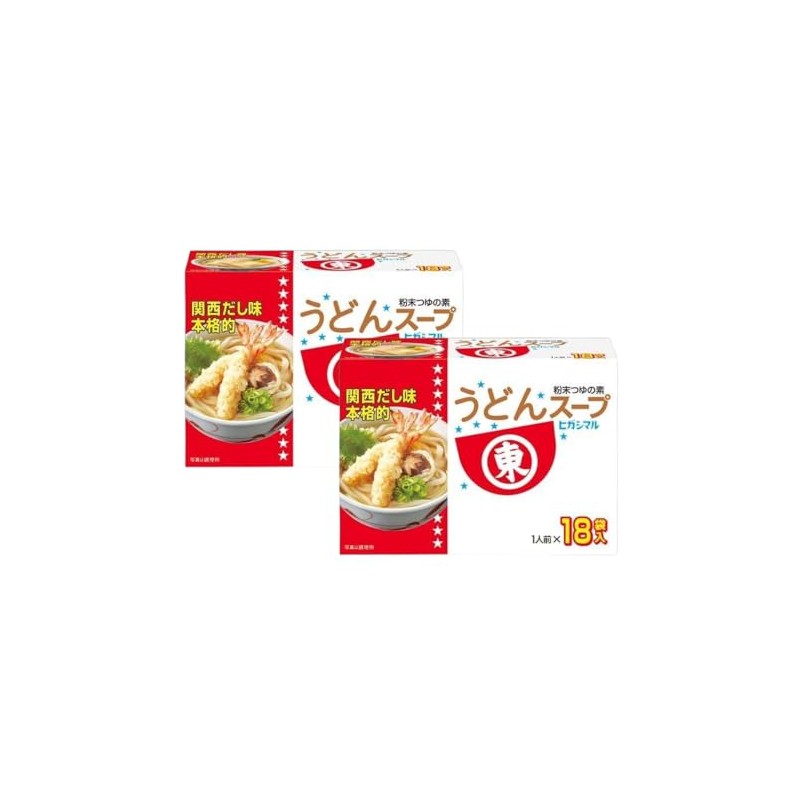 Higashimaru Udon Soup, 0.3 oz (8 g) (18 Bags) x
