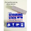 2 pack PUMIE PUMICE heavy duty SCOURING STICK BAR for