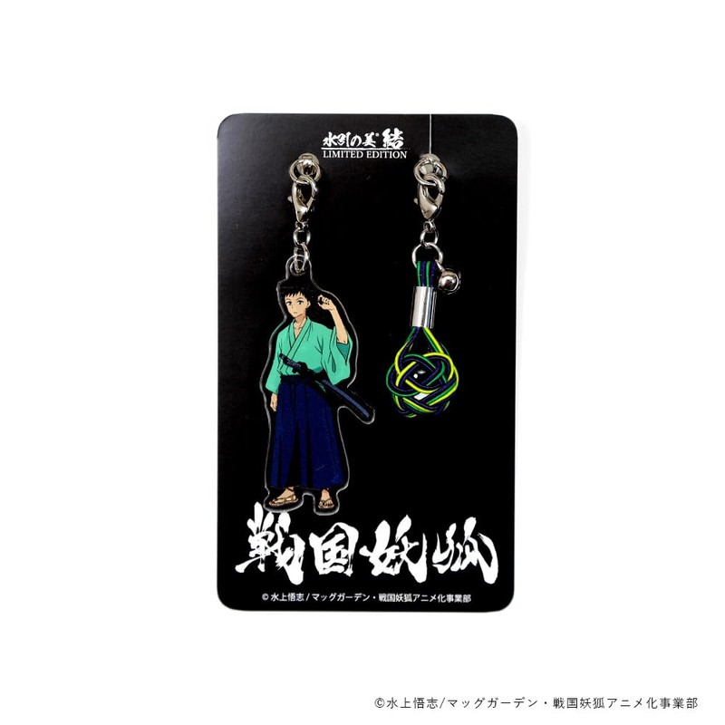 Sengoku Inu Shinsuke Mizuhiki no Miyu