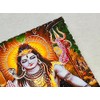 Shiva Blotter Art Psychedelic Art Gift Acid Art 100 Tab