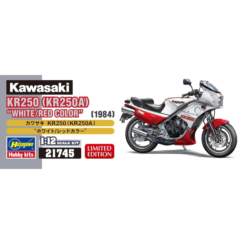 Hasegawa 21745 1/12 Kawasaki KR250 (KR250A) White/Red Color Plastic Model