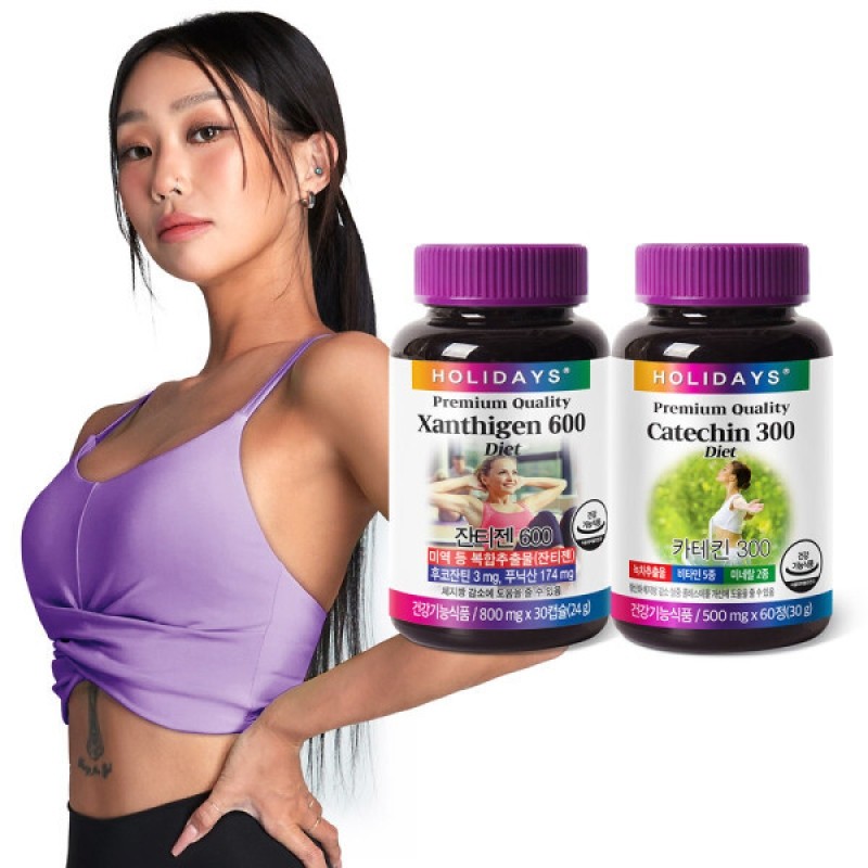 Zantigen 600 + Catechin 300 1+1 Diet Package / 잔티젠