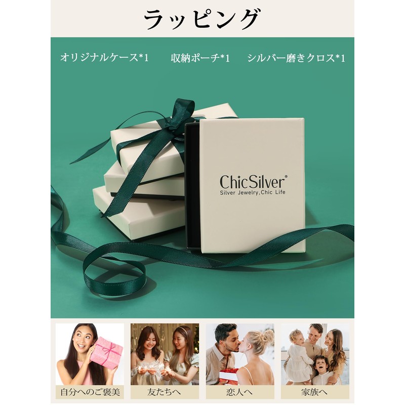 ChicSilver 925 Silver Ring, Women's Popular, Paw Ring, Cute, Cat,