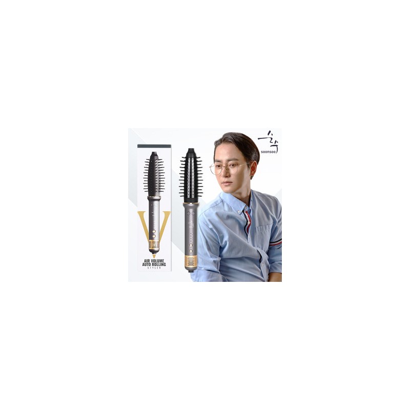 Pure The Salon Air Volume Auto Rolling Styler Gray /